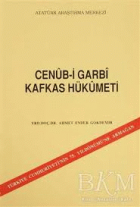 Yerel kapak resmi