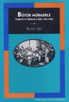 Yerel kapak resmi