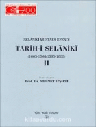 Yerel kapak resmi