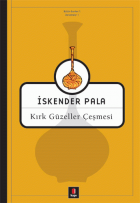 Yerel kapak resmi