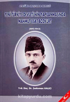 Yerel kapak resmi