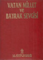 Yerel kapak resmi
