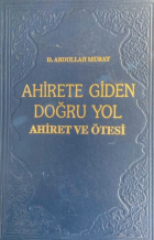 Yerel kapak resmi