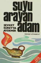 Yerel kapak resmi