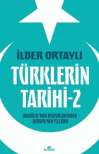 Yerel kapak resmi