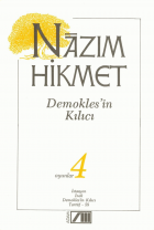 Yerel kapak resmi