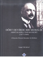 Yerel kapak resmi