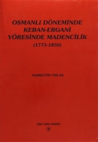 Yerel kapak resmi