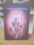 Yerel kapak resmi