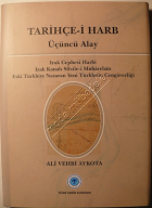 Yerel kapak resmi